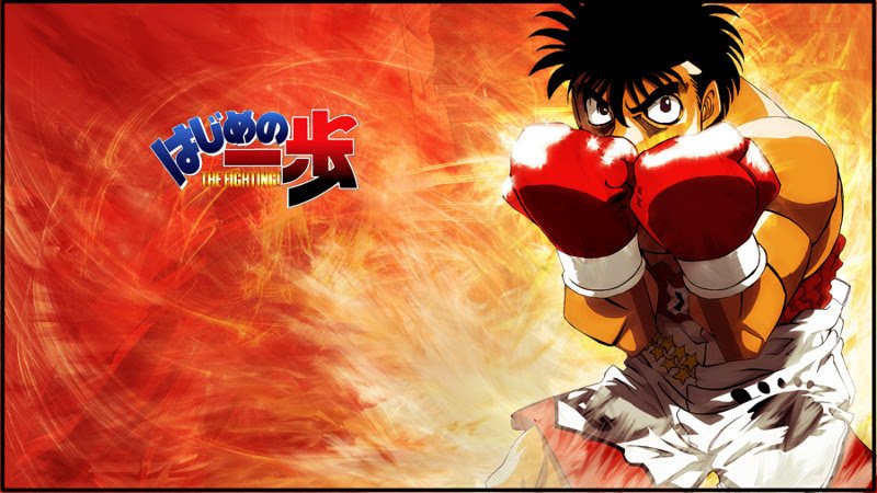 ก้าวแรกสู่สังเวียน Hajime no Ippo