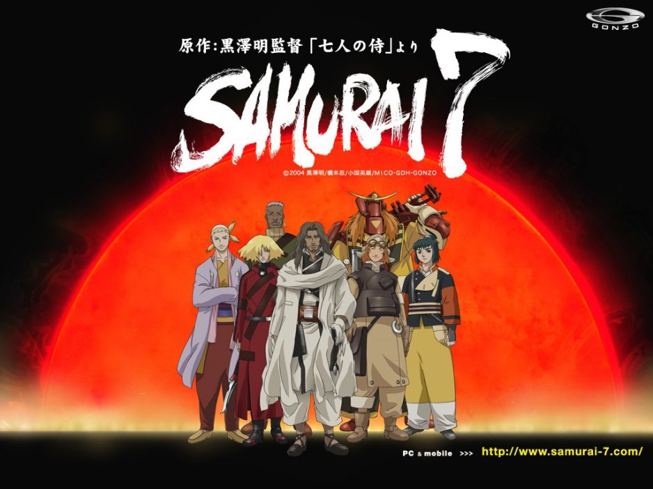 Samurai 7 เจ็ดเซียนซามูไร