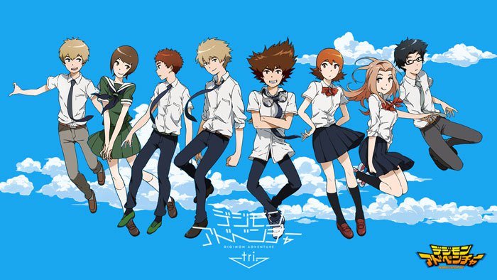 digimon-adventure-tri-ดิจิม่อนไทร