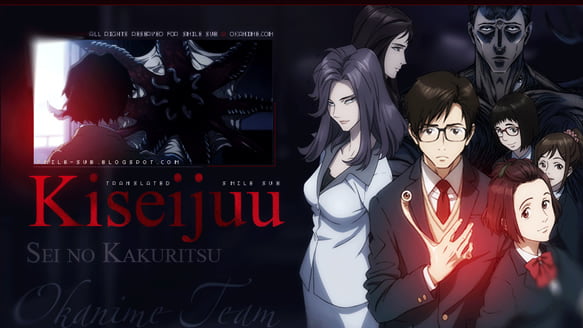 Kiseijuu Sei no Kakuritsu ปรสิตเดรัจฉาน