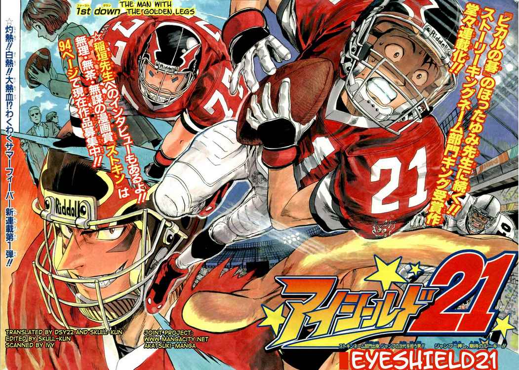 ผลà¸à¸²à¸£à¸„้นหารูปภาพสำหรับ Eyeshield 21