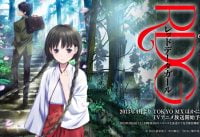 red data gir ซับไทย