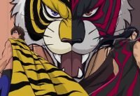 Tiger Mask W หน้ากากเสือ